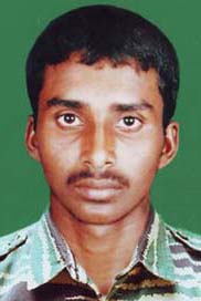 கடல்பருதி