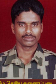 இராமச்சந்திரன்