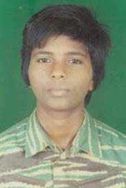 பதஞ்சலி