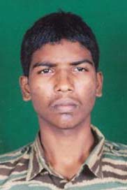 இசைவேங்கை