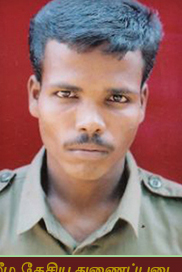 மணி