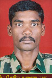 ஜெயராசா