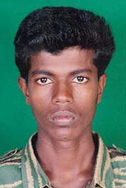 கோணேசன்