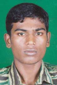 வாணன்