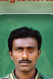 கரன்