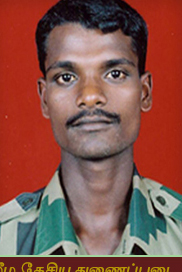 மகேந்திரம்