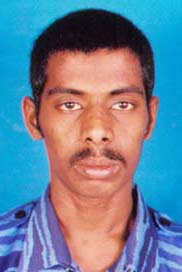 மைந்தன்