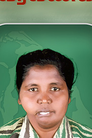 இளம்பிறை