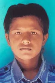மயில்விழி