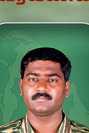 நிலவன் (லவன்) (லீமா)