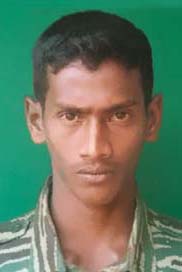 சுடரவன்