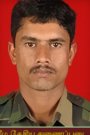 வவிக்குமா