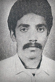 சிறீநாத்