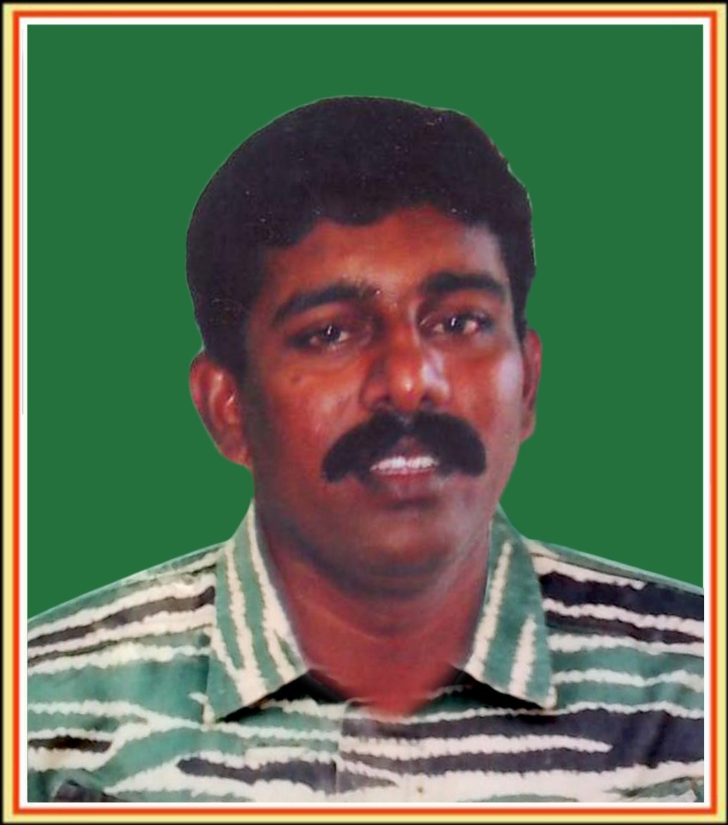 இதயன்