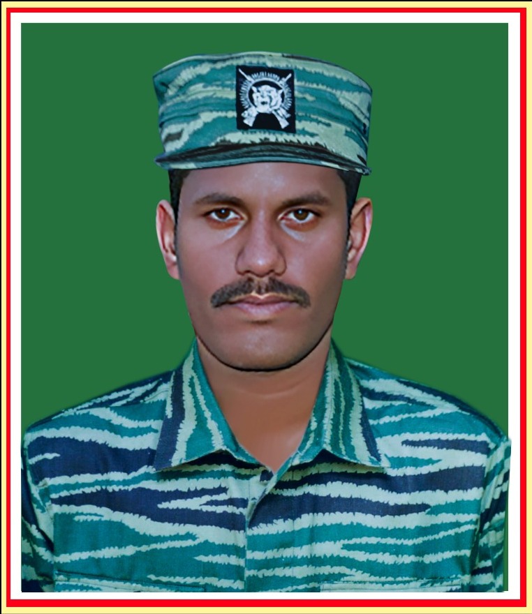 முத்தப்பன்