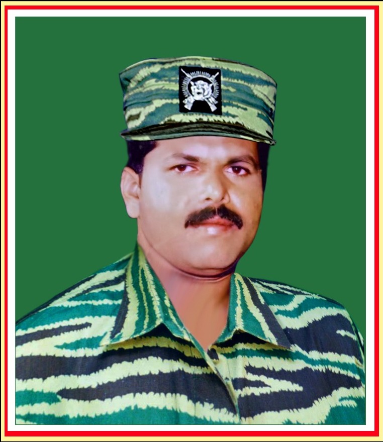 பேரின்பன்