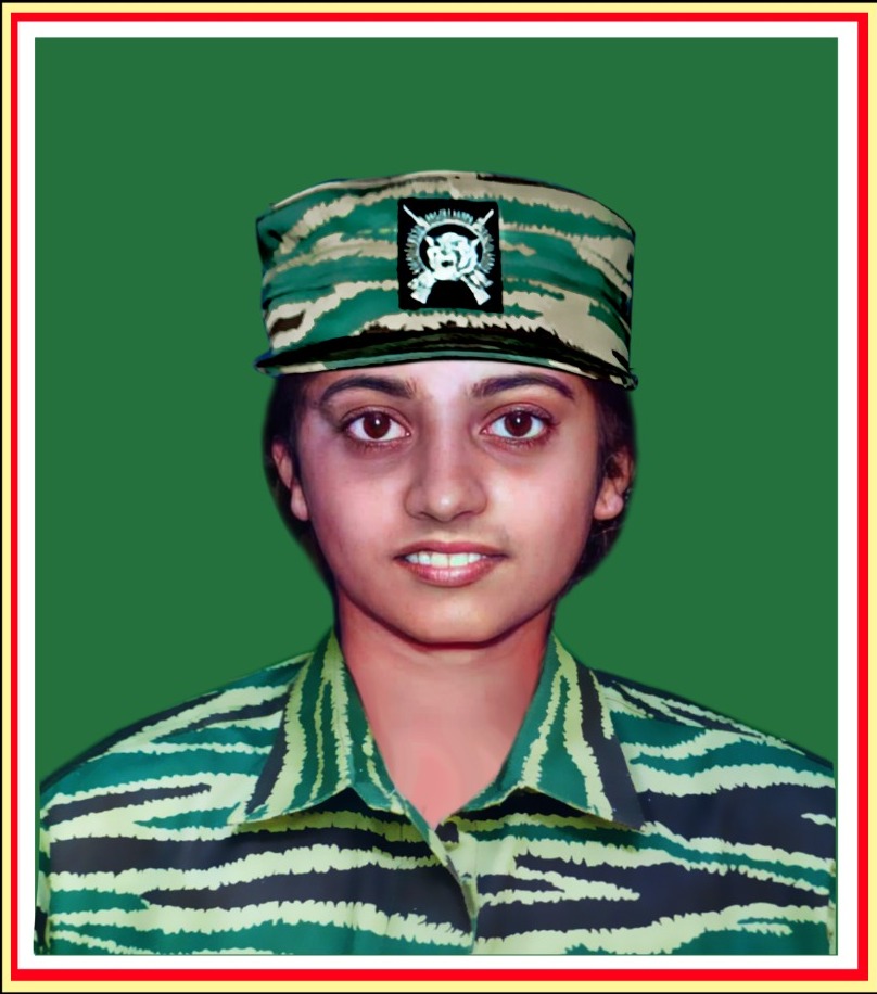 அகமதி