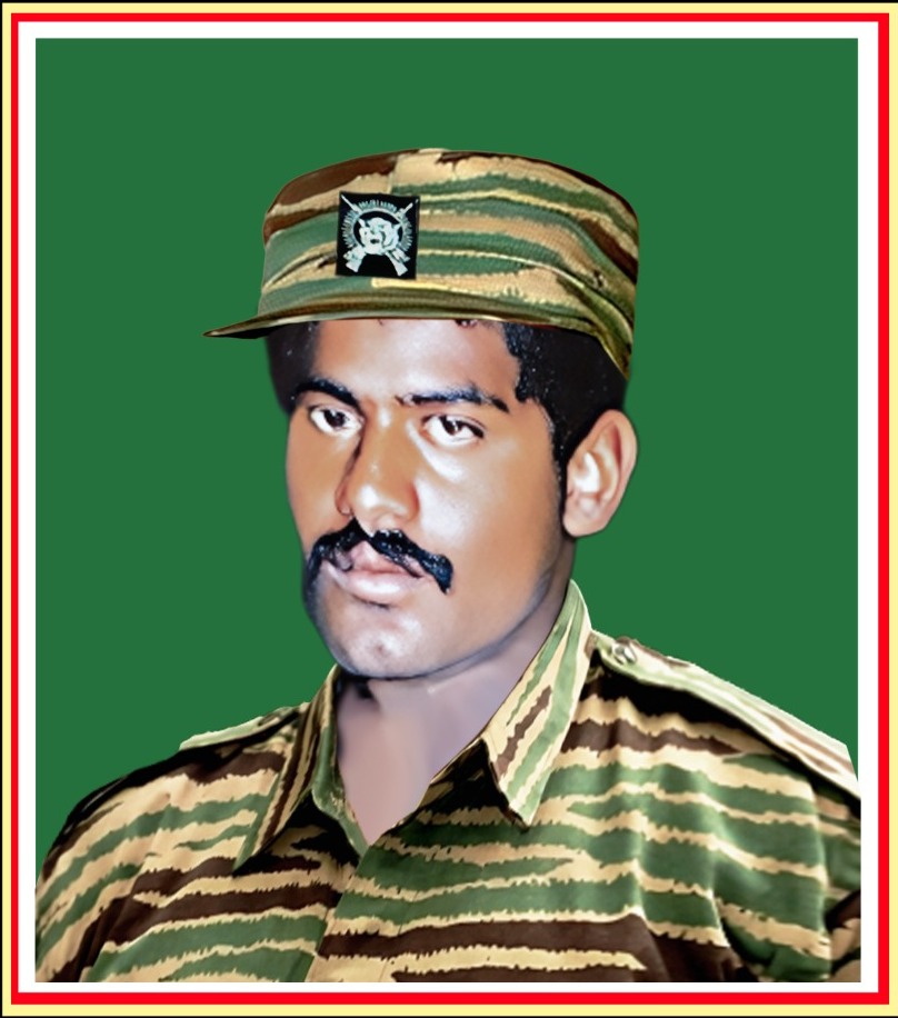 மணாளன்
