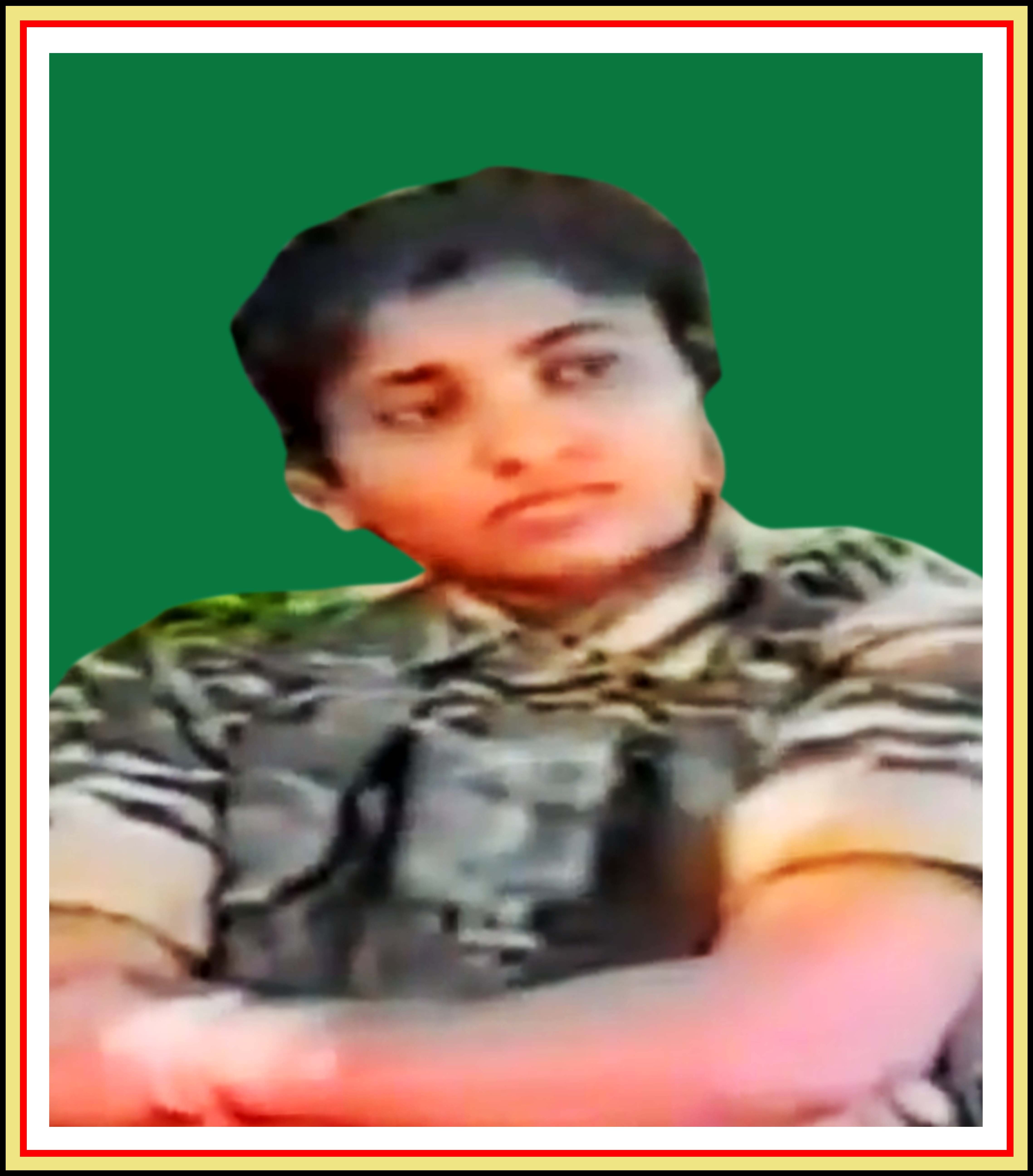 காந்தா (அவிர்)