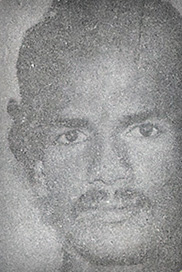 கார்த்திக்