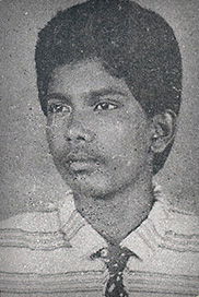 நிமால்