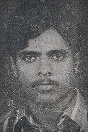 ஸ்ரார்