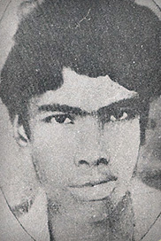 சிவம்