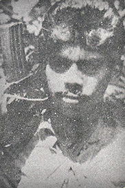 ரங்கா