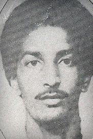 சிவா