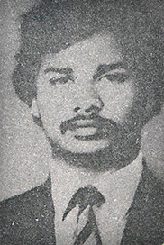 ரமேஸ்