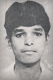 ஈஸ்வரன்