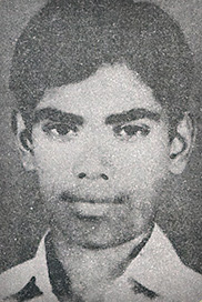 நிதி