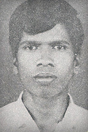 ரஞ்சித்