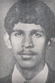 புவி