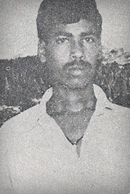 சியாம் (ஜியாப்)