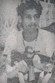 றோம்