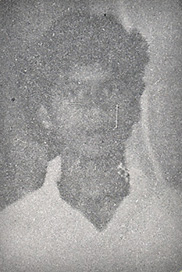 விஜி (பாவலதேவன்)