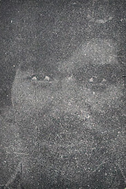 கரன்