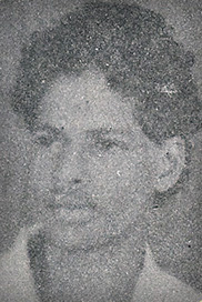 குரு