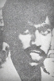 கணேஸ்