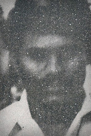 தயா