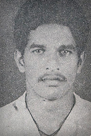 அருணன்