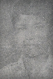 சுது