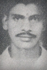 மணி