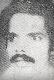 வில்லியம்