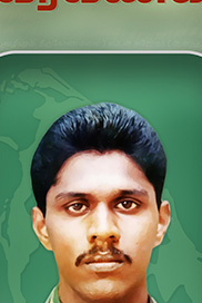 சுரேந்திரன்