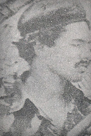 மயூரன்