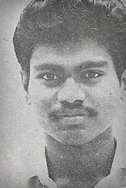 சேவியர்
