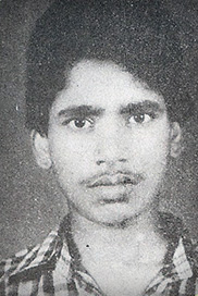 குணம்