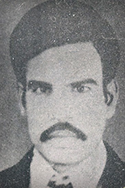 காந்தி